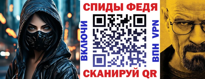 купить наркоту  Кондопога  Амфетамин 97% 