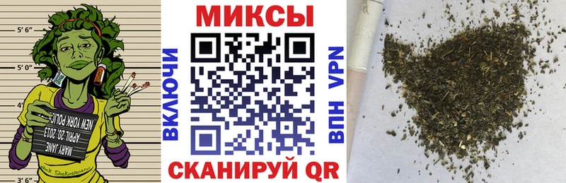 MEGA как зайти  Кондопога  БУТИРАТ Butirat  где продают наркотики 
