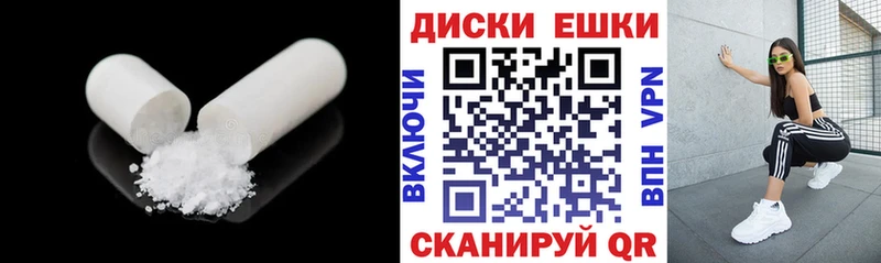 Ecstasy Дубай  Кондопога 