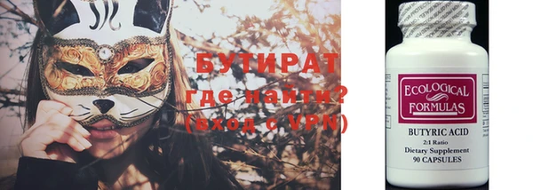 прущий лед Семилуки