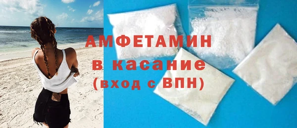 таблы Бородино