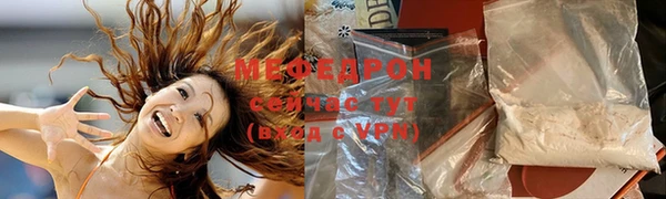 прущий лед Семилуки
