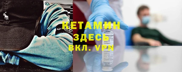 прущий лед Семилуки