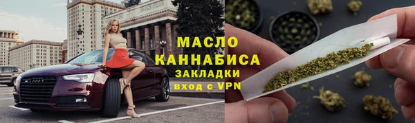 таблы Бородино