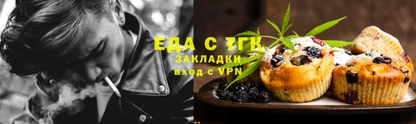 прущий лед Семилуки