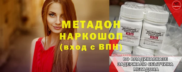прущий лед Семилуки