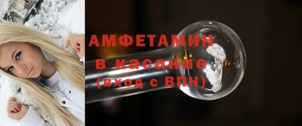 таблы Бородино