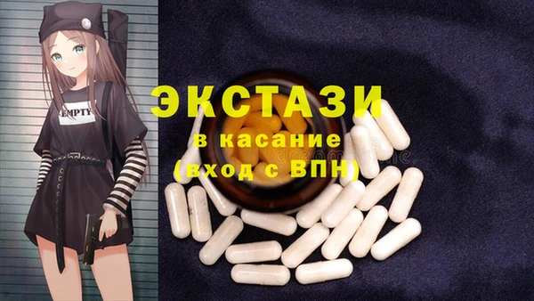 твердый Семёнов