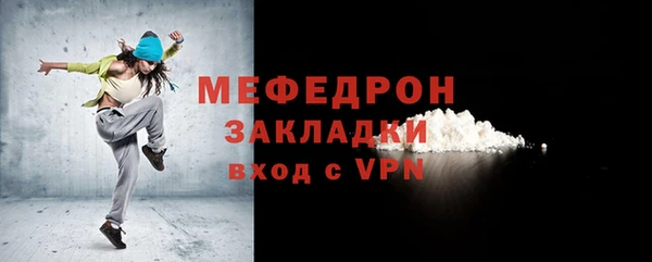 не бодяженный Семикаракорск