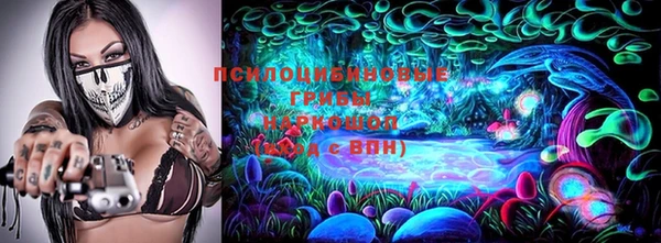 не бодяженный Семикаракорск