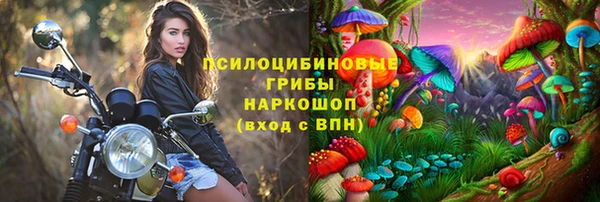 не бодяженный Семикаракорск
