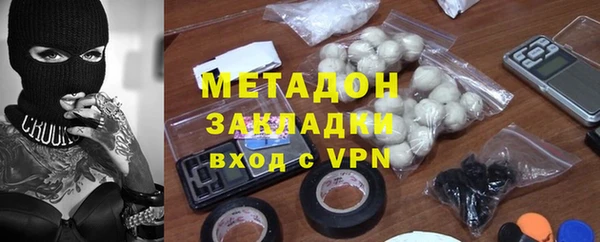 таблы Бородино