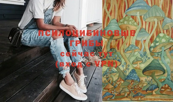 не бодяженный Семикаракорск