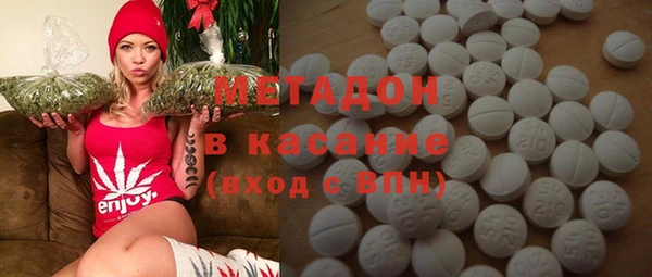 ALPHA PVP Снежногорск
