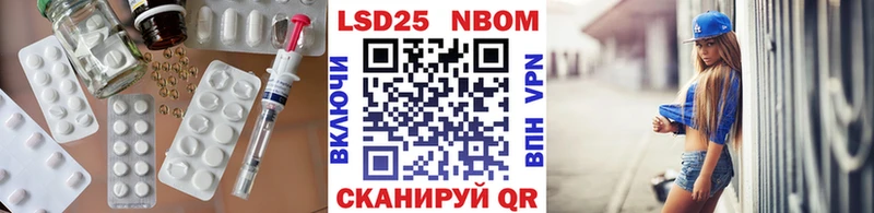 где найти наркотики  Кондопога  Лсд 25 экстази кислота 