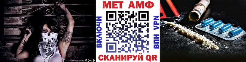 цены наркотик  Кондопога  Метамфетамин пудра 