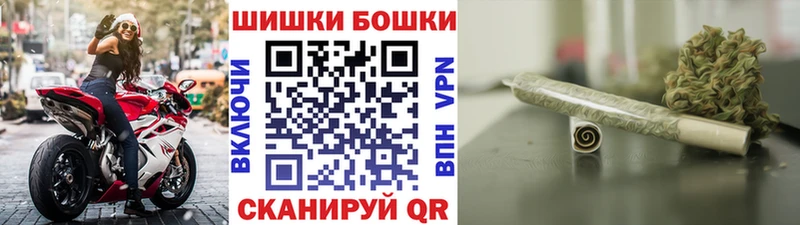 Конопля тримм  Кондопога 